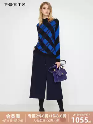 PORTS Po Women's Autumn/Winter Pullover Wool Blend Comfort Sweater LV9K421DZF033