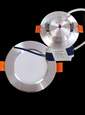 75筒灯led白光6000K色温3000K开孔80MM12CM3寸3W4寸7W高光5嵌入式