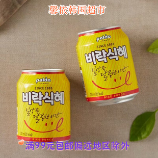 韩国饮料PALDO SHIKHYE 飞乐甘米汁 米露风味饮料 238ml*12罐