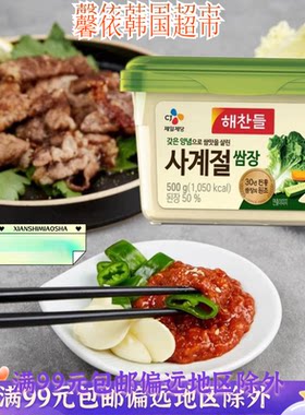 好餐得韩国四季混合蘸酱包饭酱
