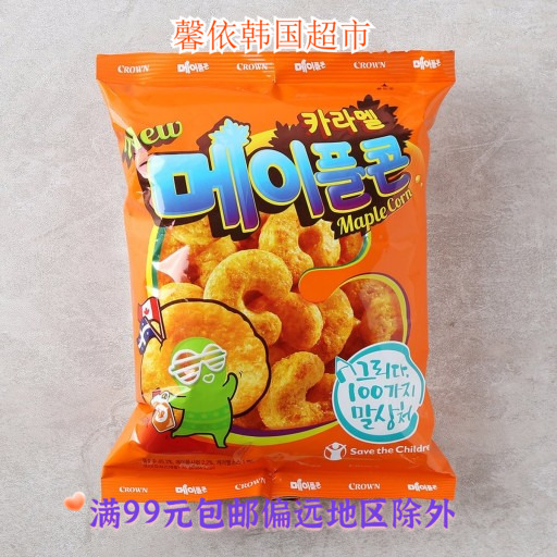 可拉奥韩国进口糖浆玉米脆