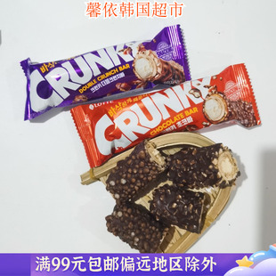 韩国进口食品LOTTE乐天脆米巧克力棒长条能量棒办公室零食小吃30g