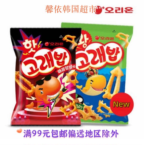 泰国进口儿童零食好多鱼饼干