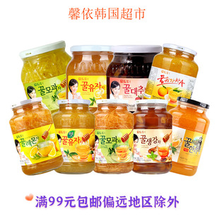 韩国进口蜂蜜果味茶 丹特柚子茶生姜茶柠檬茶丑柑茶木瓜茶1kg大瓶