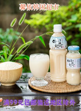 米汁wongjin熊津糙米汁