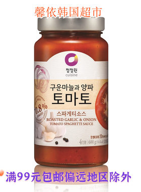 清净园韩国进口600g4人份意面酱