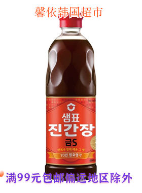膳府韩国进口调味汁老抽红烧酱油