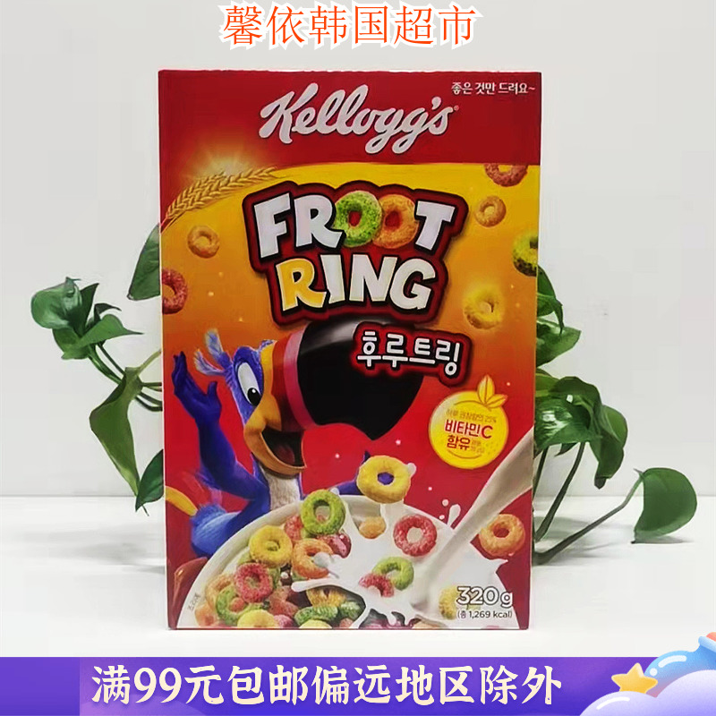 韩国进口食品kelloggs家乐氏彩色五谷麦片水果儿童麦圈燕麦片320g