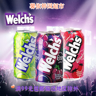 韩国进口饮料Welchs威尔士葡萄味碳酸饮料草莓水果味饮品355ml罐