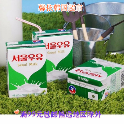 首尔寿尔原味纯牛奶韩国进口