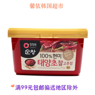 韩国进口清净园辣椒酱石锅拌饭辣炒年糕酱顺昌玄米甜辣酱1kg