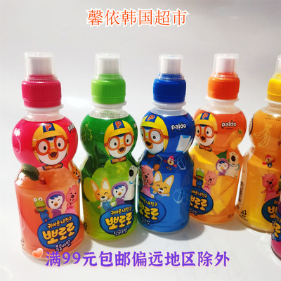 韩国进口八道宝露露风味儿童饮料啵乐乐牛奶蓝莓味水蜜桃味235ml