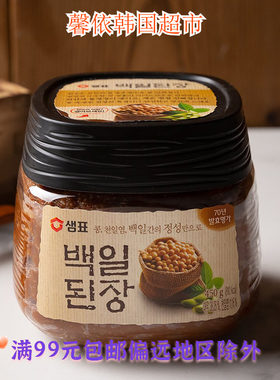 膳府韩国进口450g大酱汤