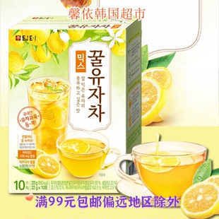 韩国食品丹特蜂蜜柚子茶冲泡蜂蜜果味茶条装方便下午休闲茶10条