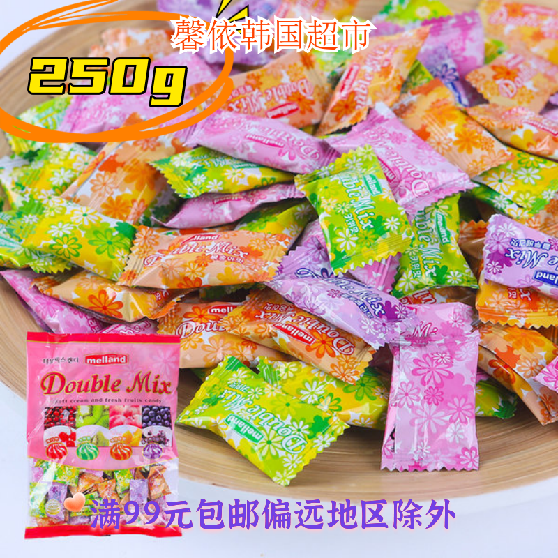 韩国进口零食国际综合水果味糖4味硬糖喜糖儿童糖果休闲零食250g