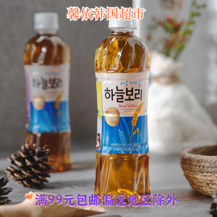 韩国进口即饮茶饮料woongjin熊津大麦茶夏日清凉饮料瓶装500ml