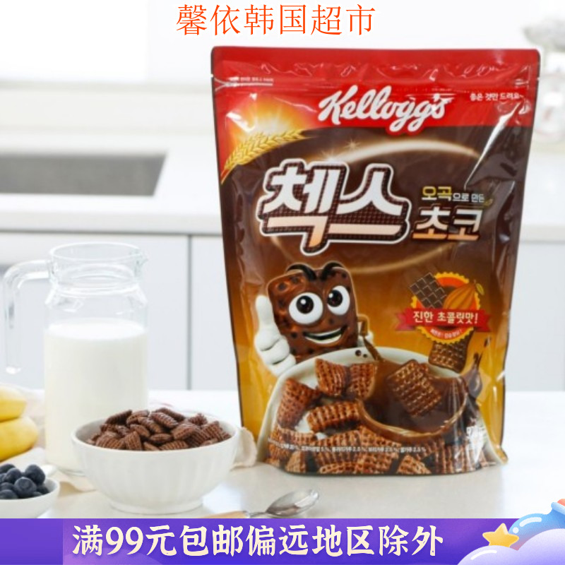 韩国进口Kellogg s家乐氏五谷巧克力麦片340g 早餐李泰民 咖啡/麦片/冲饮 水果/坚果混合麦片 原图主图