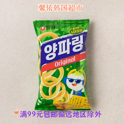 农心韩国进口原味办公室洋葱圈
