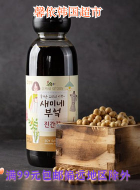韩国进口酱油老抽炒菜瓶装调味汁