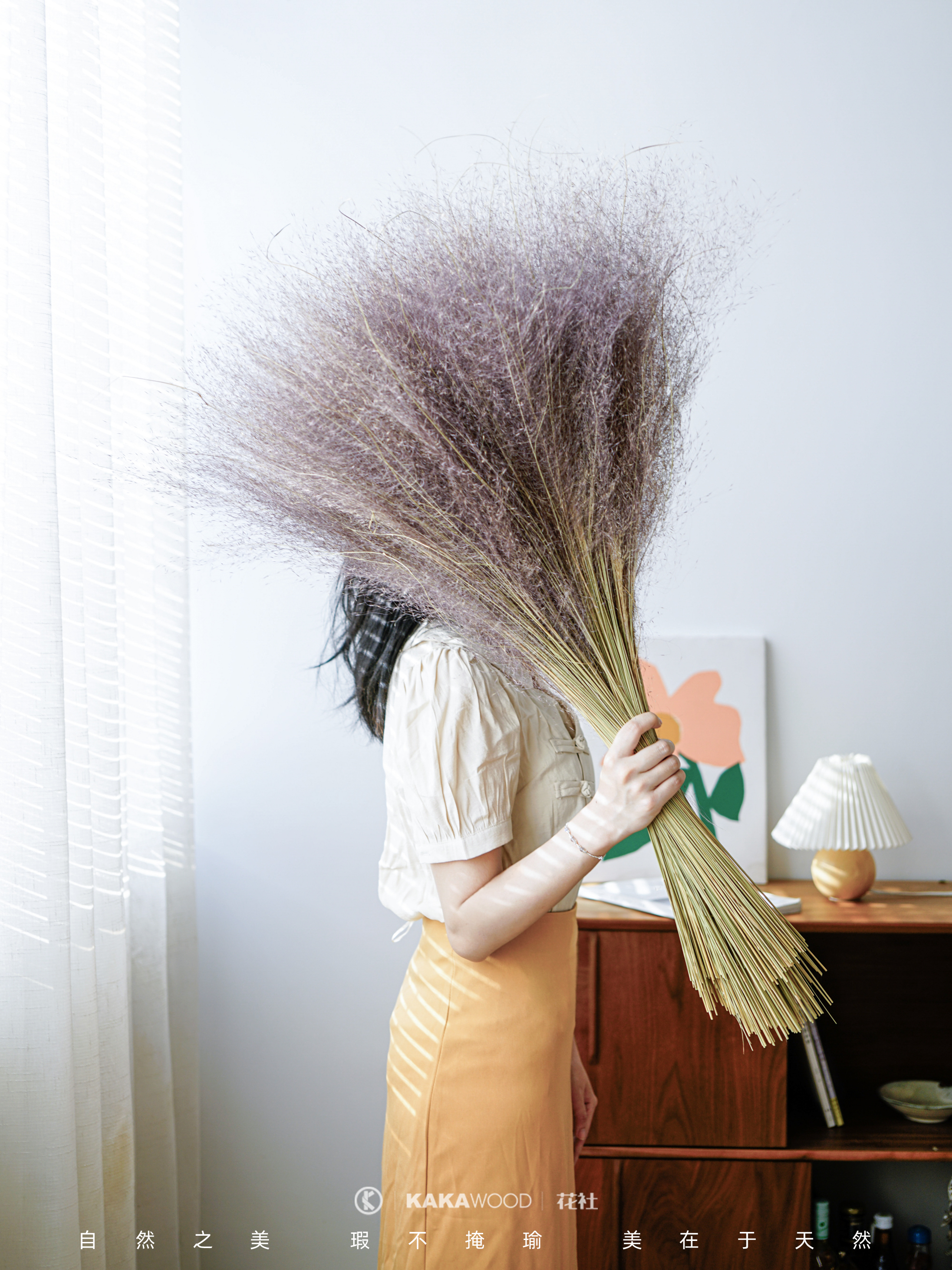 粉黛乱子草天然干花真花