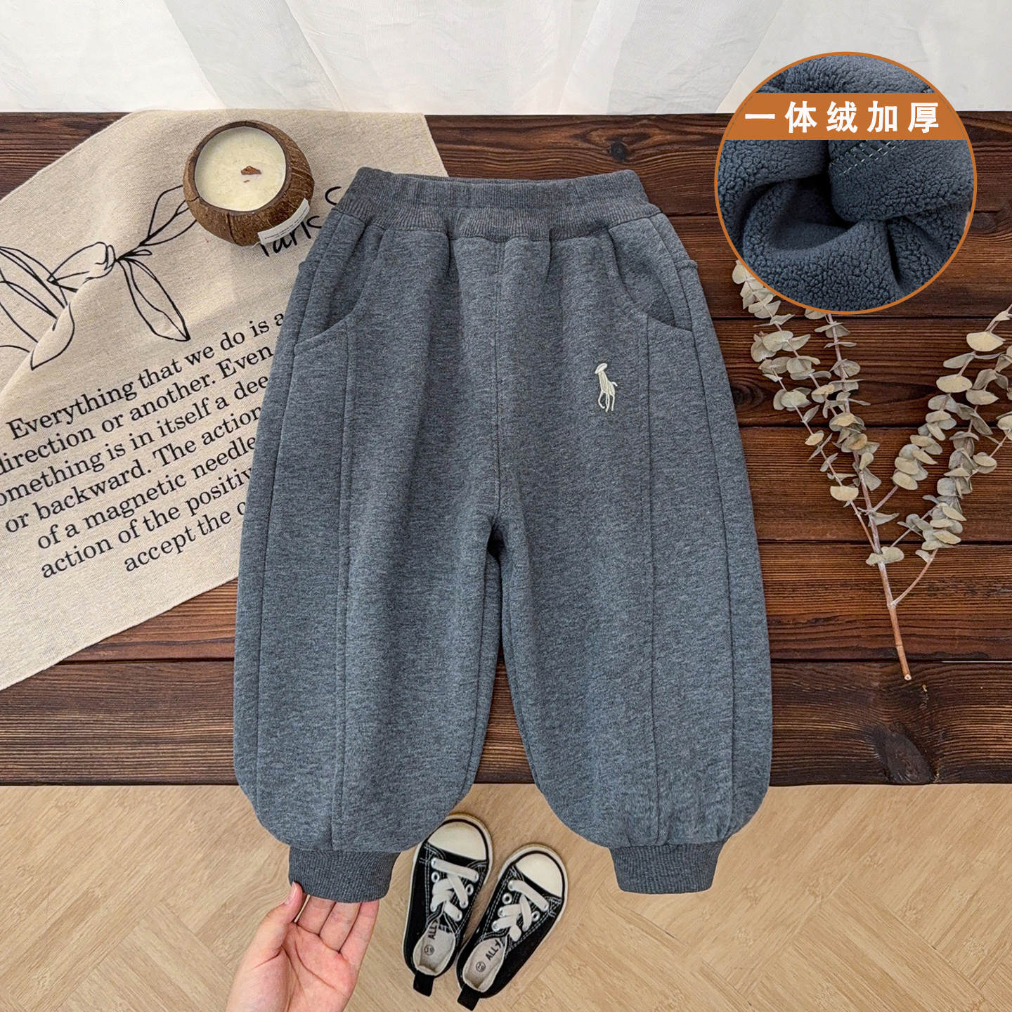 男童运动裤加绒保暖棉裤