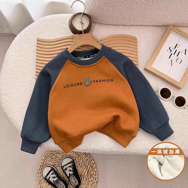 儿童卫衣男童长袖T恤春秋款