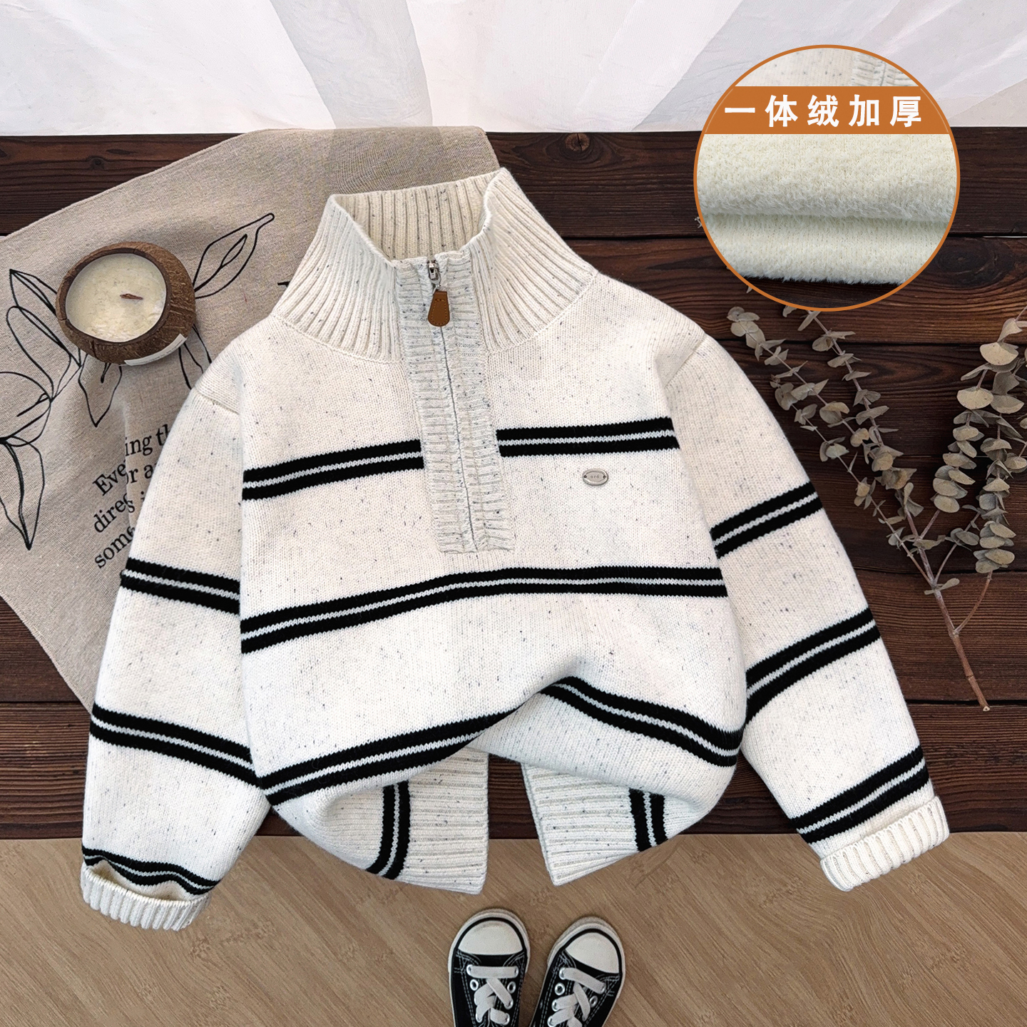 男童毛衣加绒儿童羊绒衫半高领