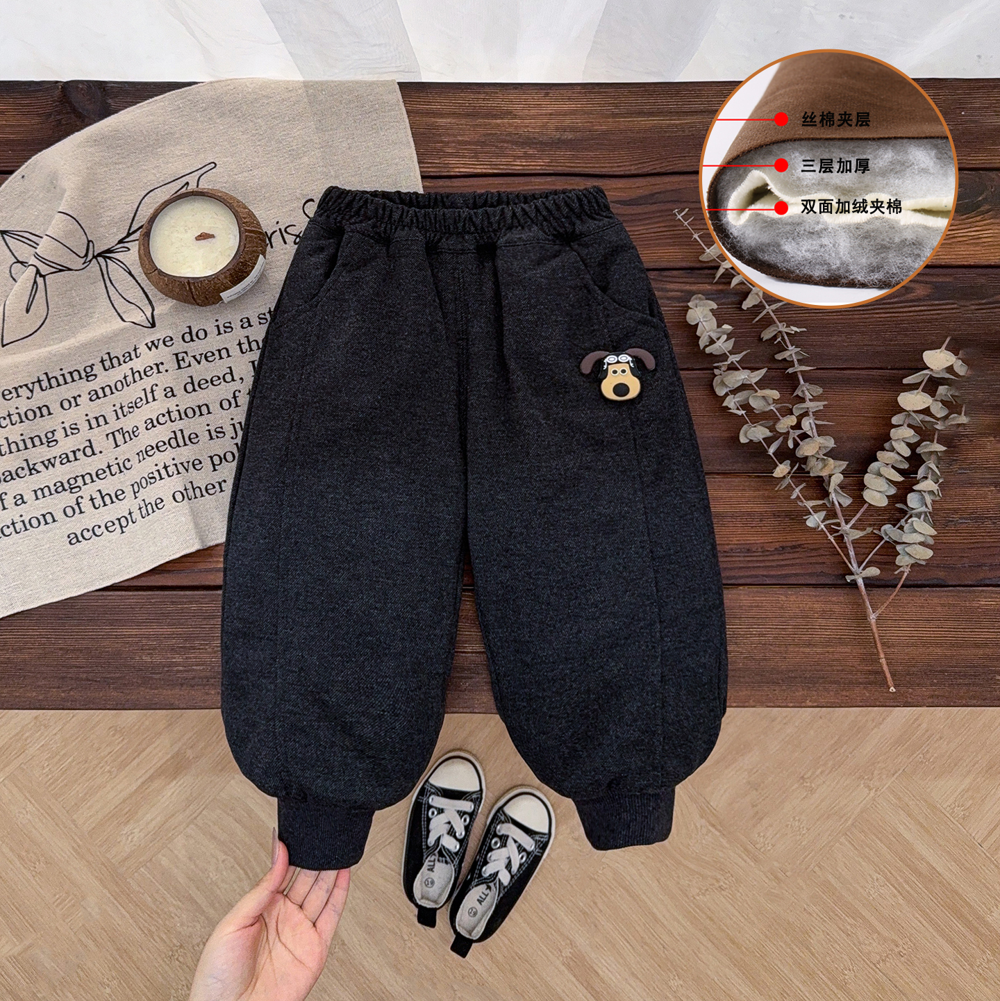 宝宝加绒裤子儿童三层夹棉棉裤