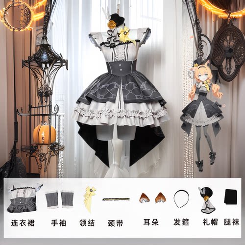 万圣节服饰 蔚蓝 碧蓝档案 美祢 樱子 玛丽cos服女裙lolita服饰