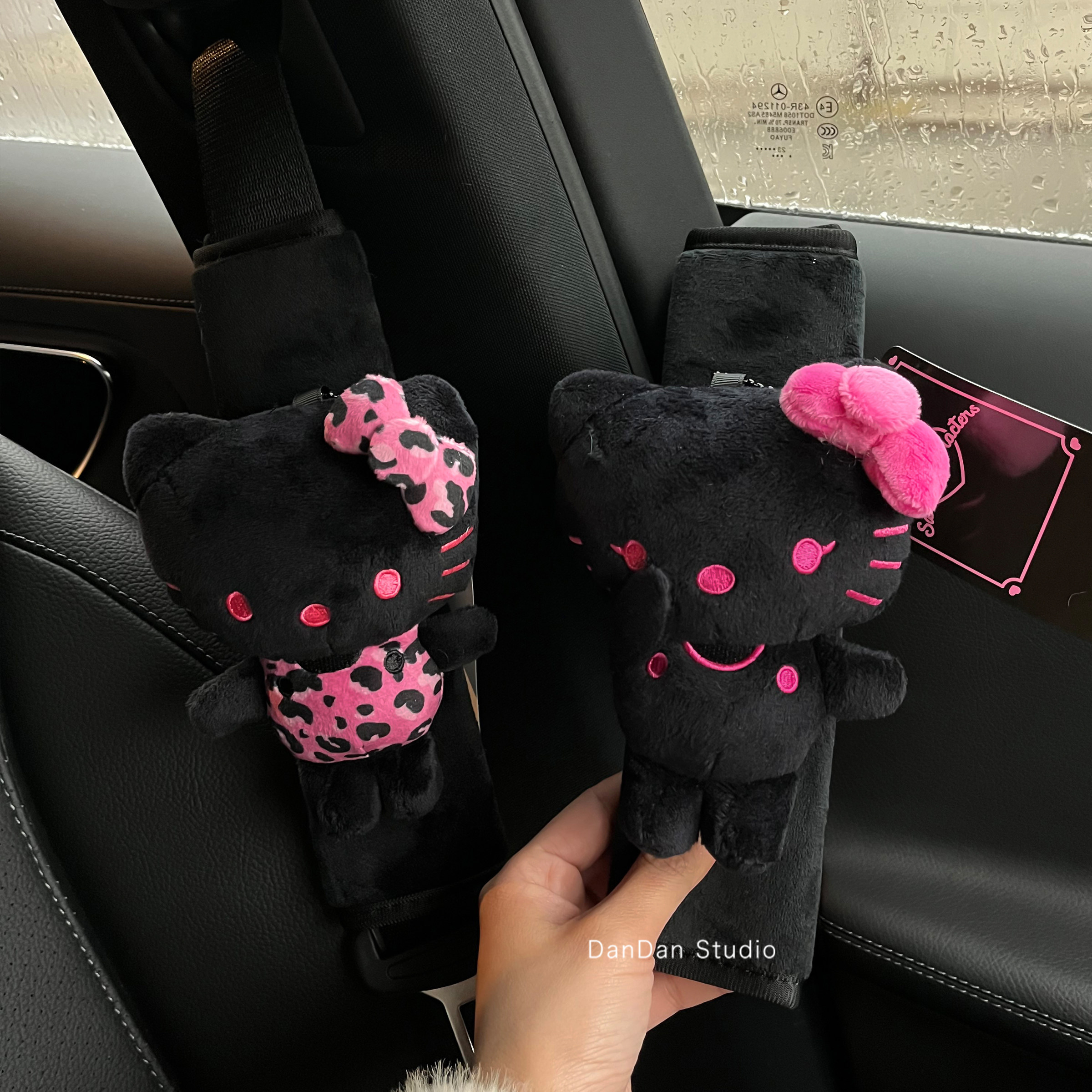 黑粉hellokitty车载安全带护肩套可爱凯蒂猫车载毛绒玩偶装饰图片