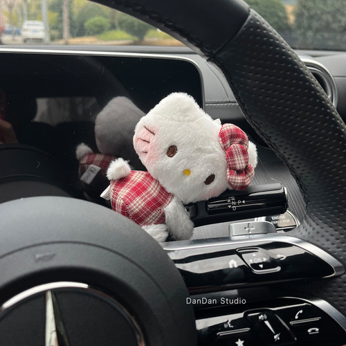 可爱侧坐格纹kitty汽车怀挡装饰品车载雨刮器转向灯装饰新车礼物