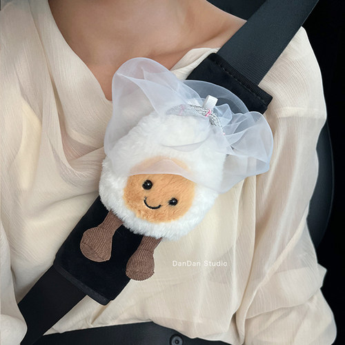 Jellycat同款汽车安全带护肩套