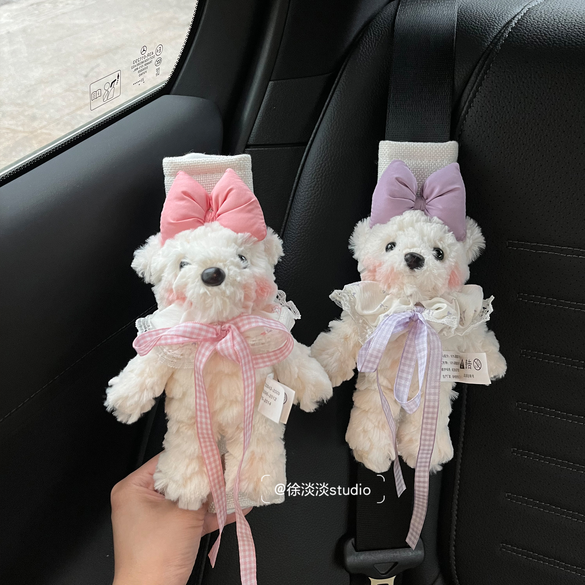 汽车安全带护肩套高级感女可爱车内装饰防勒脖车载护肩带新车礼物