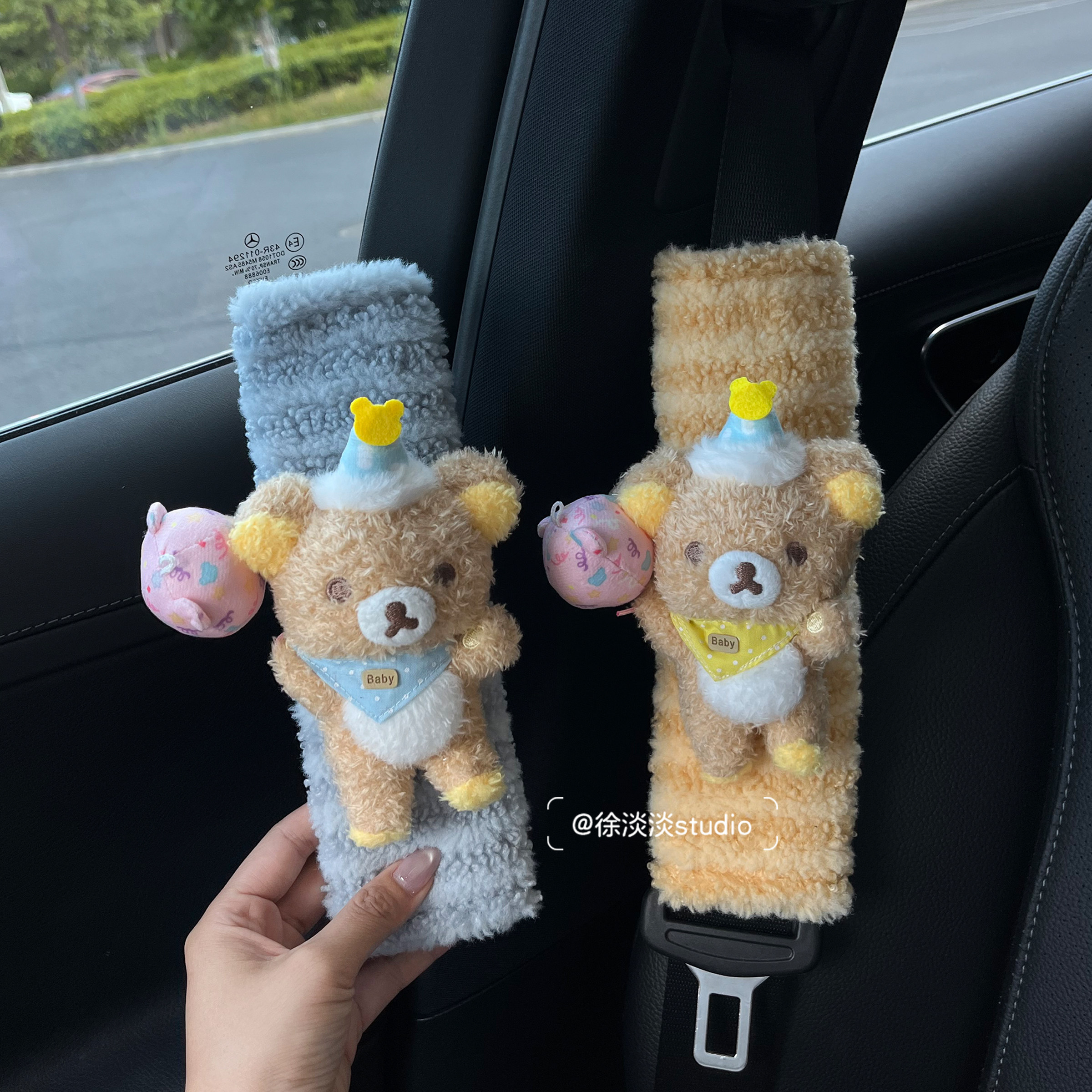 日系轻松熊车载安全带护肩套毛绒卡通护肩套汽车用品车装饰一对装