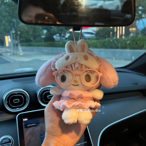 三丽鸥可爱卡通库洛米美乐蒂汽车挂件后视镜装饰送闺蜜新车礼物