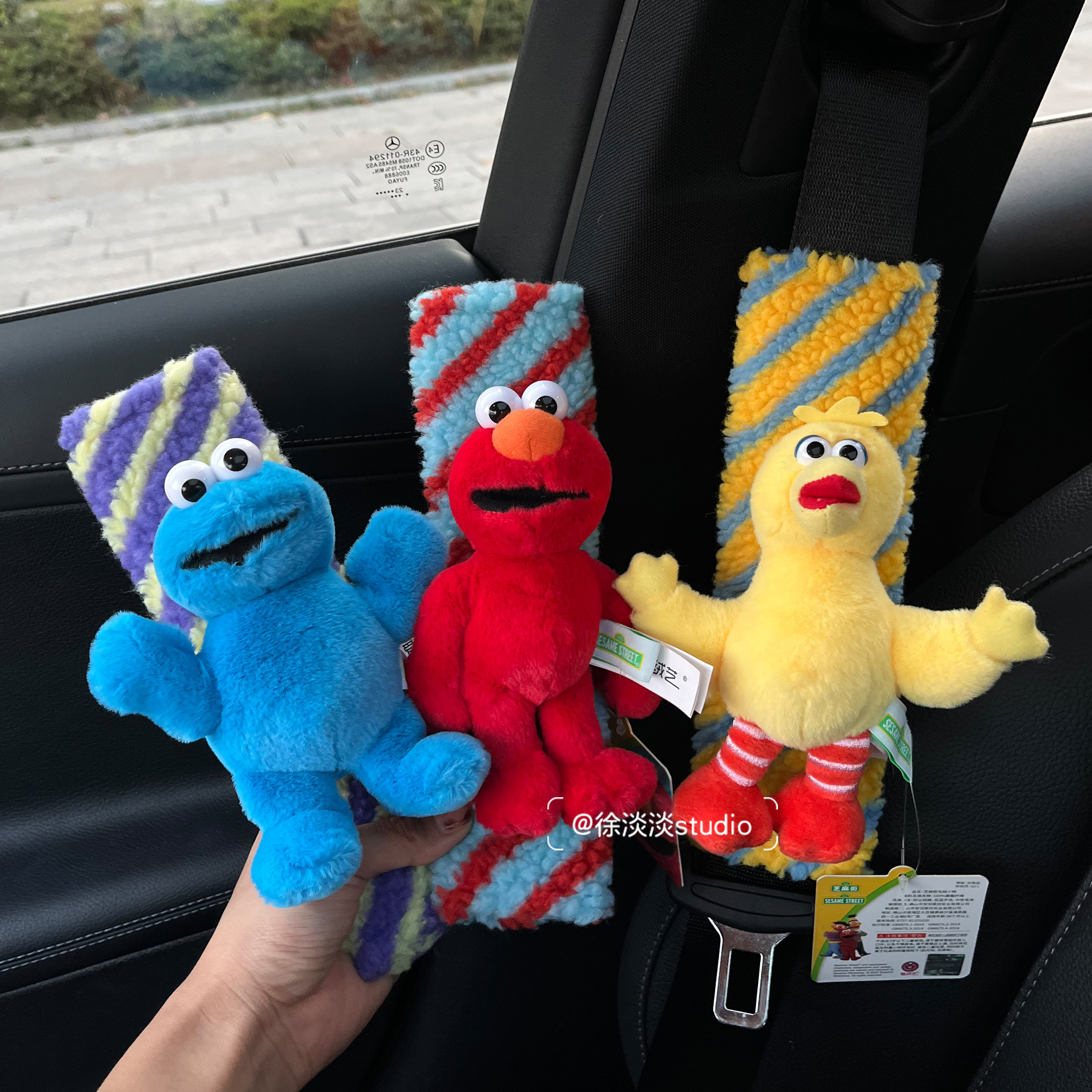 正版芝麻街ELMO车载护肩套艾摩甜饼怪毛绒公仔汽车安全带保护套,汽车用品/电子/清洗/改装,手刹套/档把套/套饰套装,淘宝优惠券,粉丝福利购,淘宝优惠卷