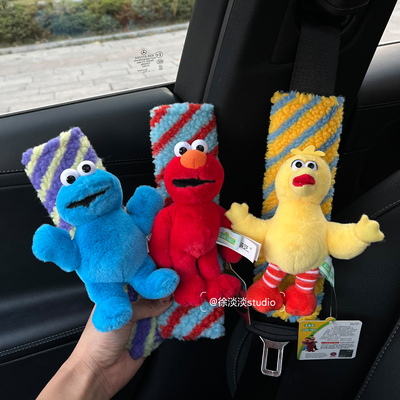 正版芝麻街ELMO车载护肩套艾摩甜饼怪毛绒公仔汽车安全带保护套