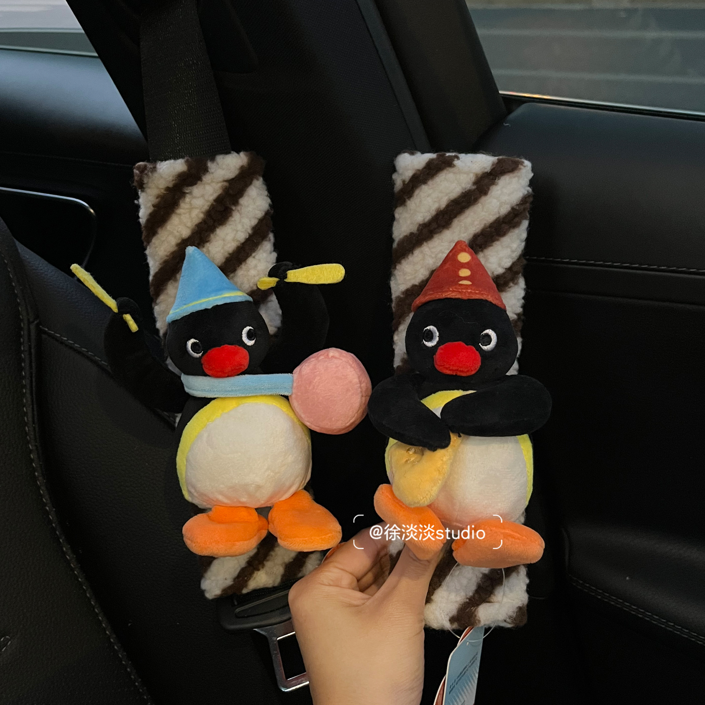 Pingu正版经典企鹅家族车载安全带护肩套毛绒玩偶新车情侣礼物