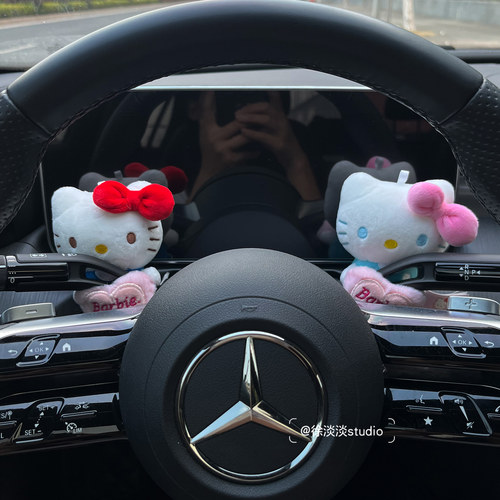 正版经典kitty汽车怀挡装饰品车载雨刮器转向灯装饰新车礼