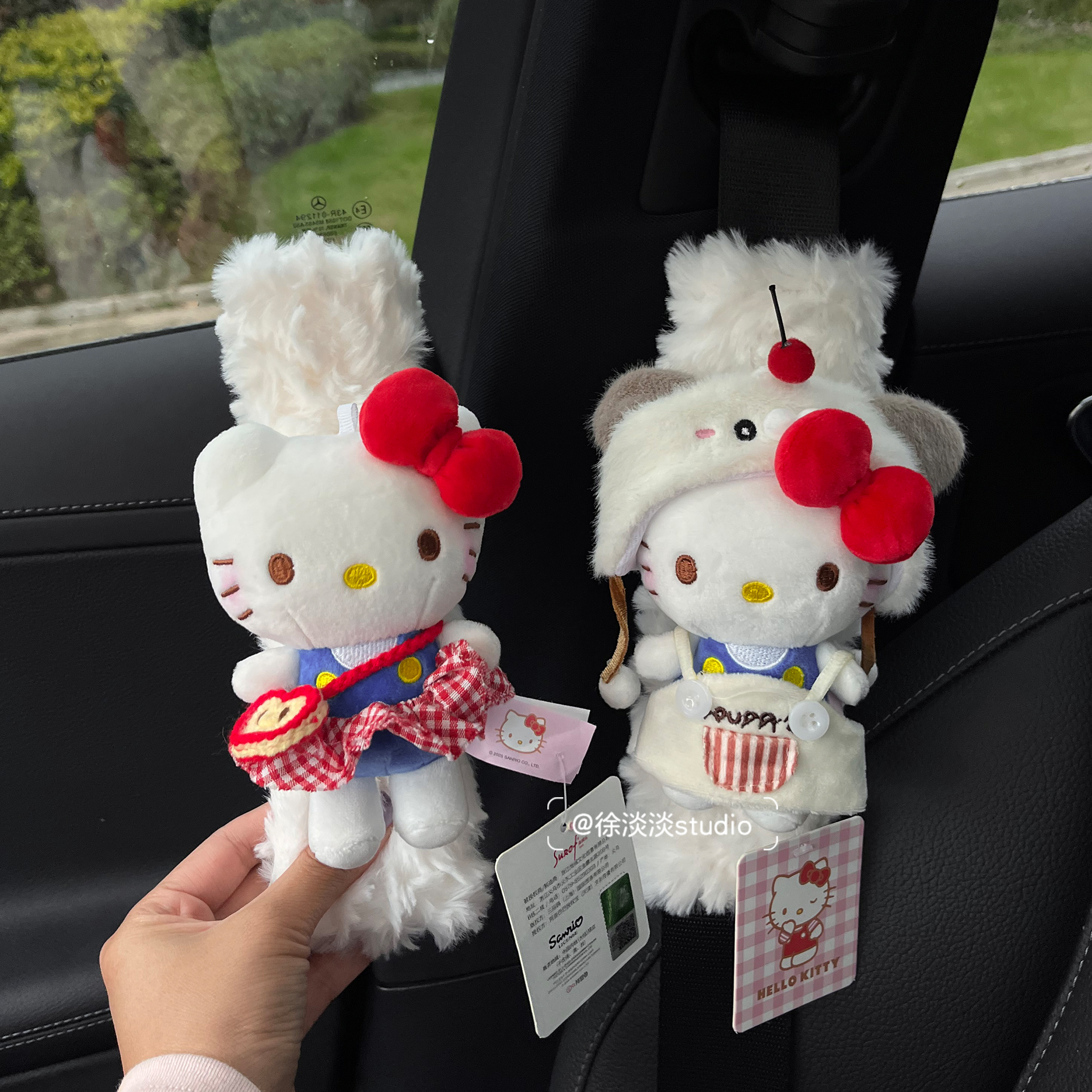 正版hello kitty小狗套装车载安全带装饰保护套防勒闺蜜新车礼物