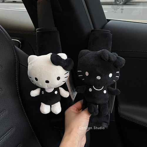 kitty黑白凯蒂猫安全带护肩套