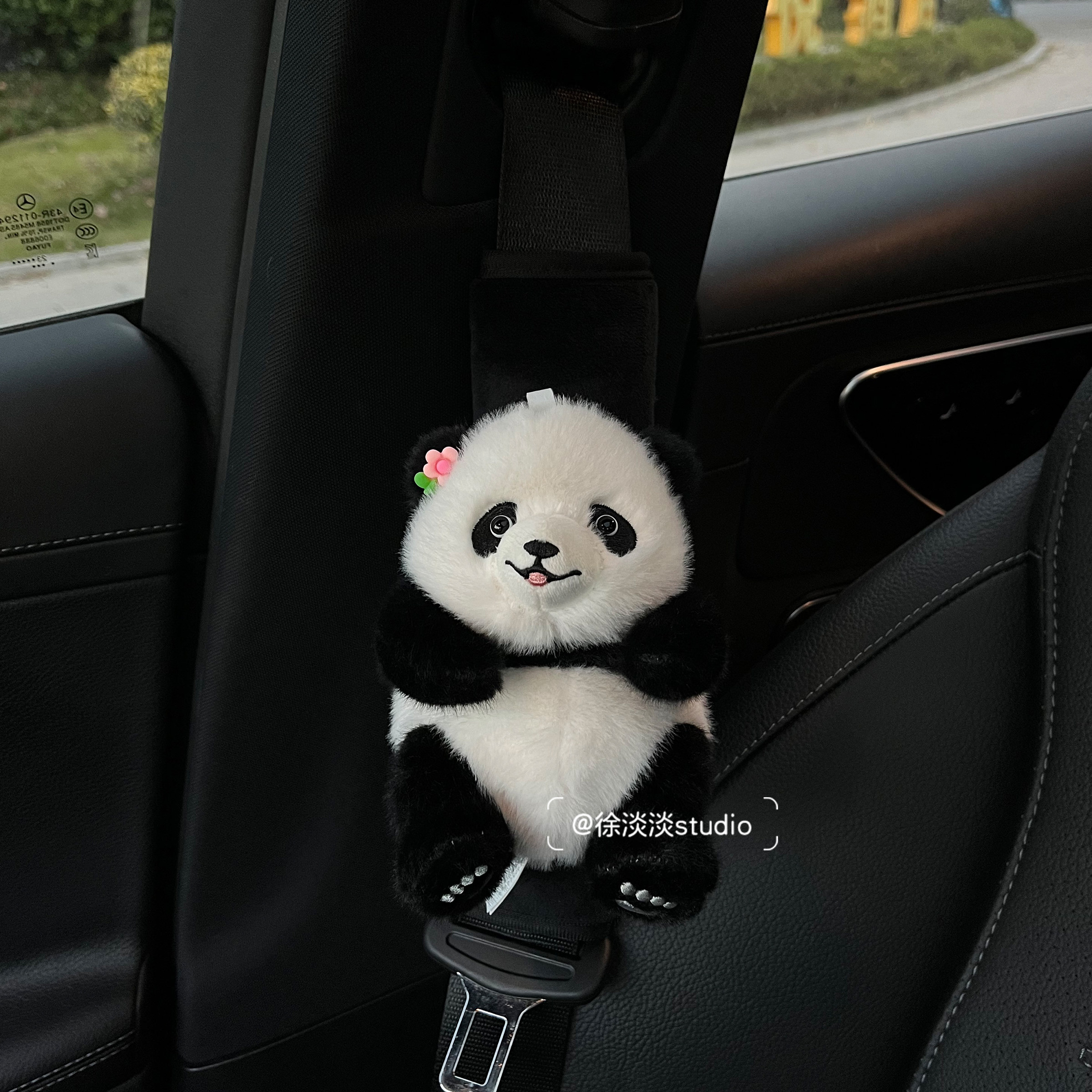 正版大熊猫花花毛绒公仔汽车安全带护肩套车载装饰玩偶创意礼物,汽车用品/电子/清洗/改装,手刹套/档把套/套饰套装,淘宝优惠券,粉丝福利购,淘宝优惠卷