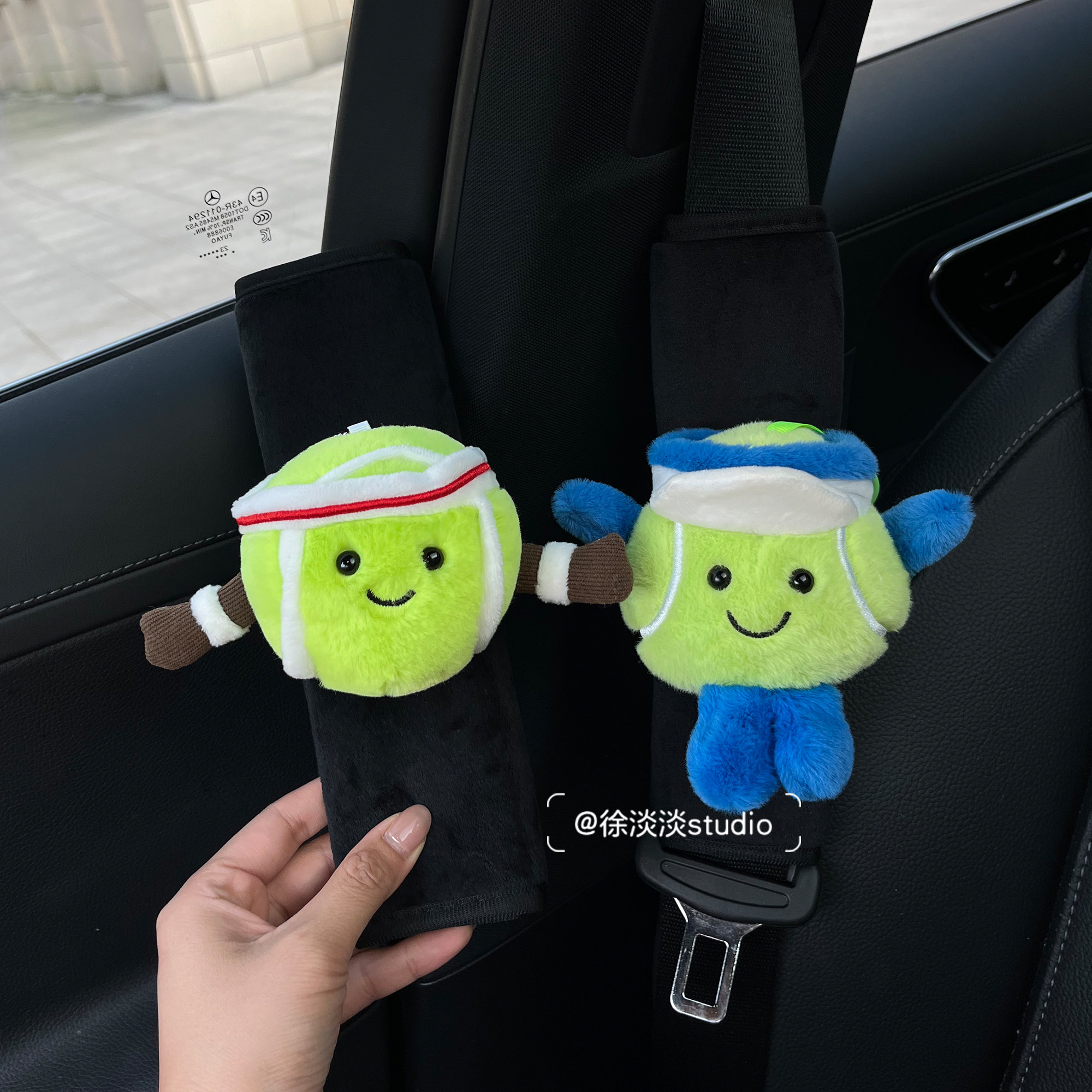 可爱趣味运动棒球网球汽车安全带护肩套包包挂饰可爱毛绒玩具礼物图片