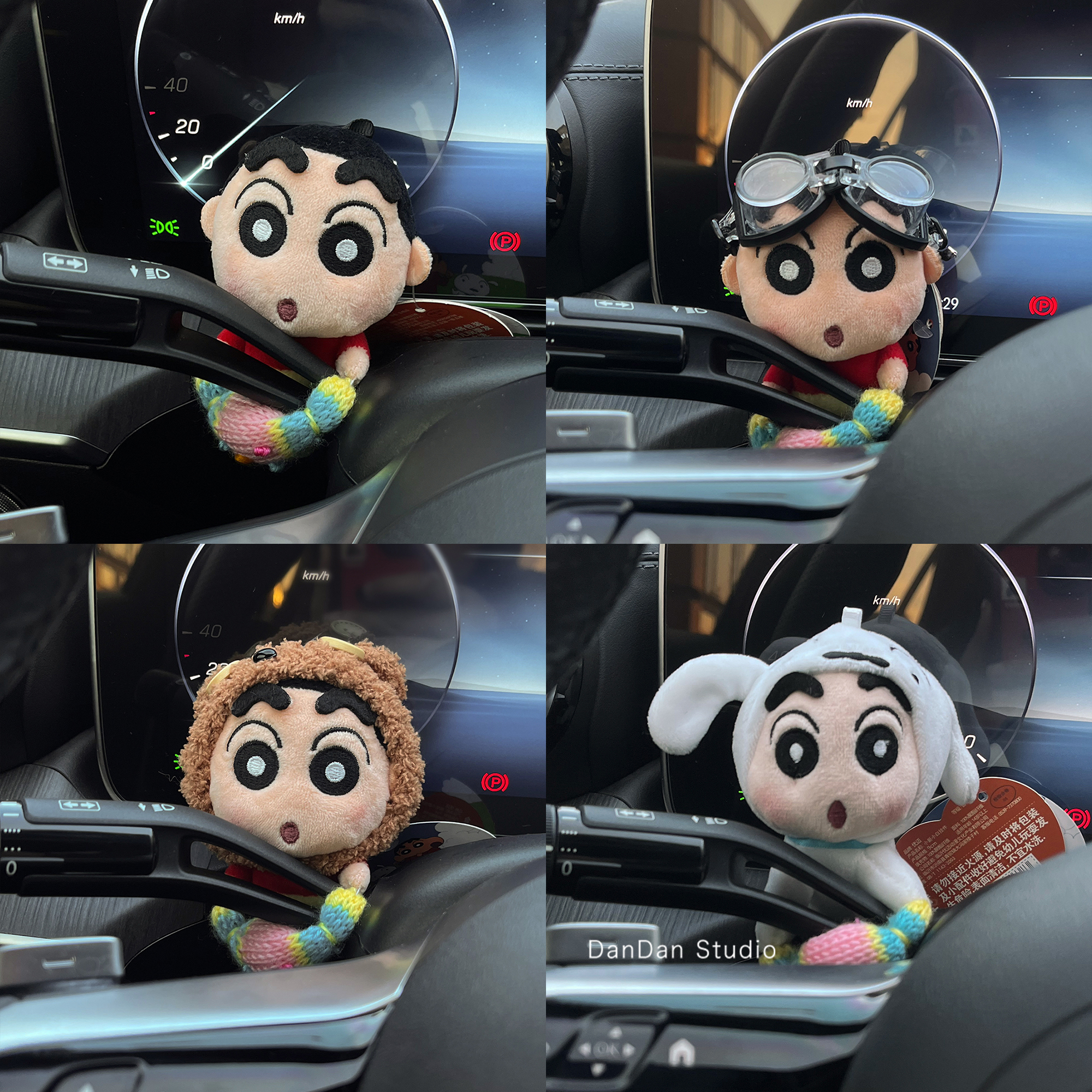 正版蜡笔小新毛绒玩偶汽车怀档车内装饰可爱少女心新车礼物女