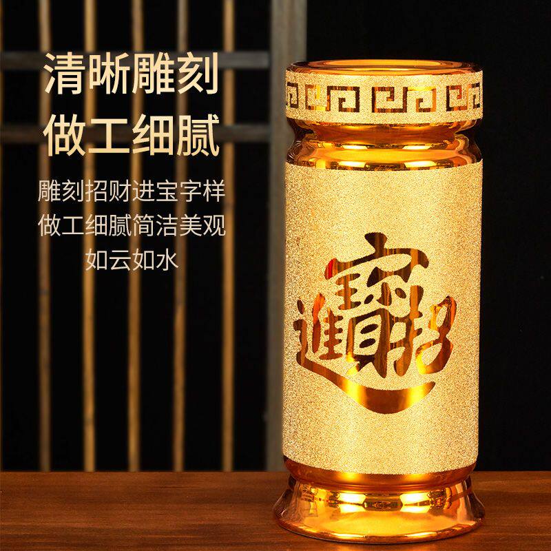 供佛陶瓷香桶家用装香的香桶大号家用插香招财供奉插花佛具用品