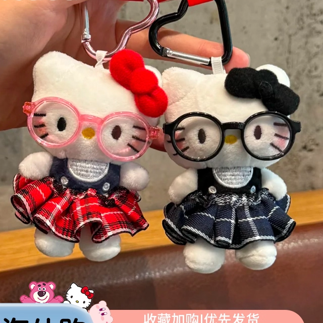 日本代购GP春日出游Kt公仔挂件
