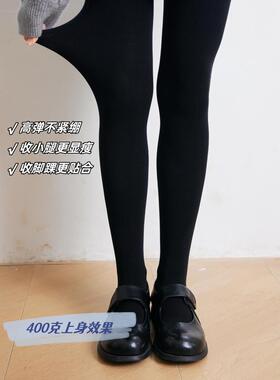 日本代购GP一条过冬金棉微压加绒打底连脚裤袜女加厚灰色直角跟