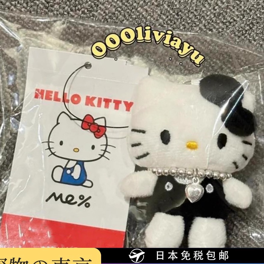 日本代购GP珍珠项链kitty挂件