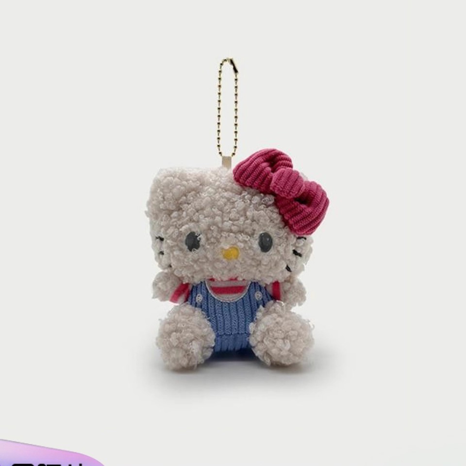 日本小卷毛Kitty公仔钥匙扣