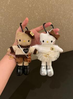 日本代购黑皮长腿Kitty猫挂件